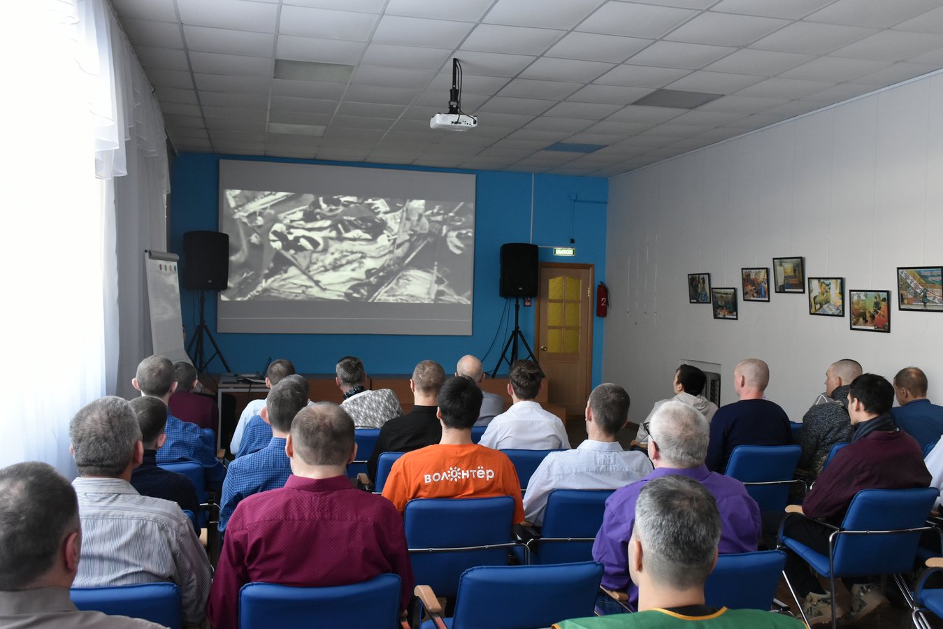 рожденные защищать 2