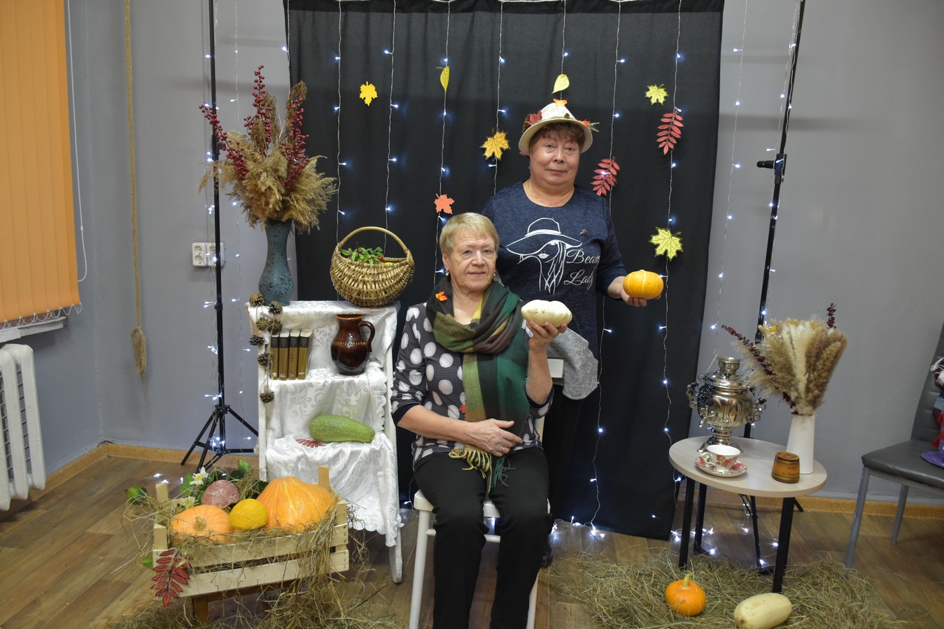 Какого цвета осень 11