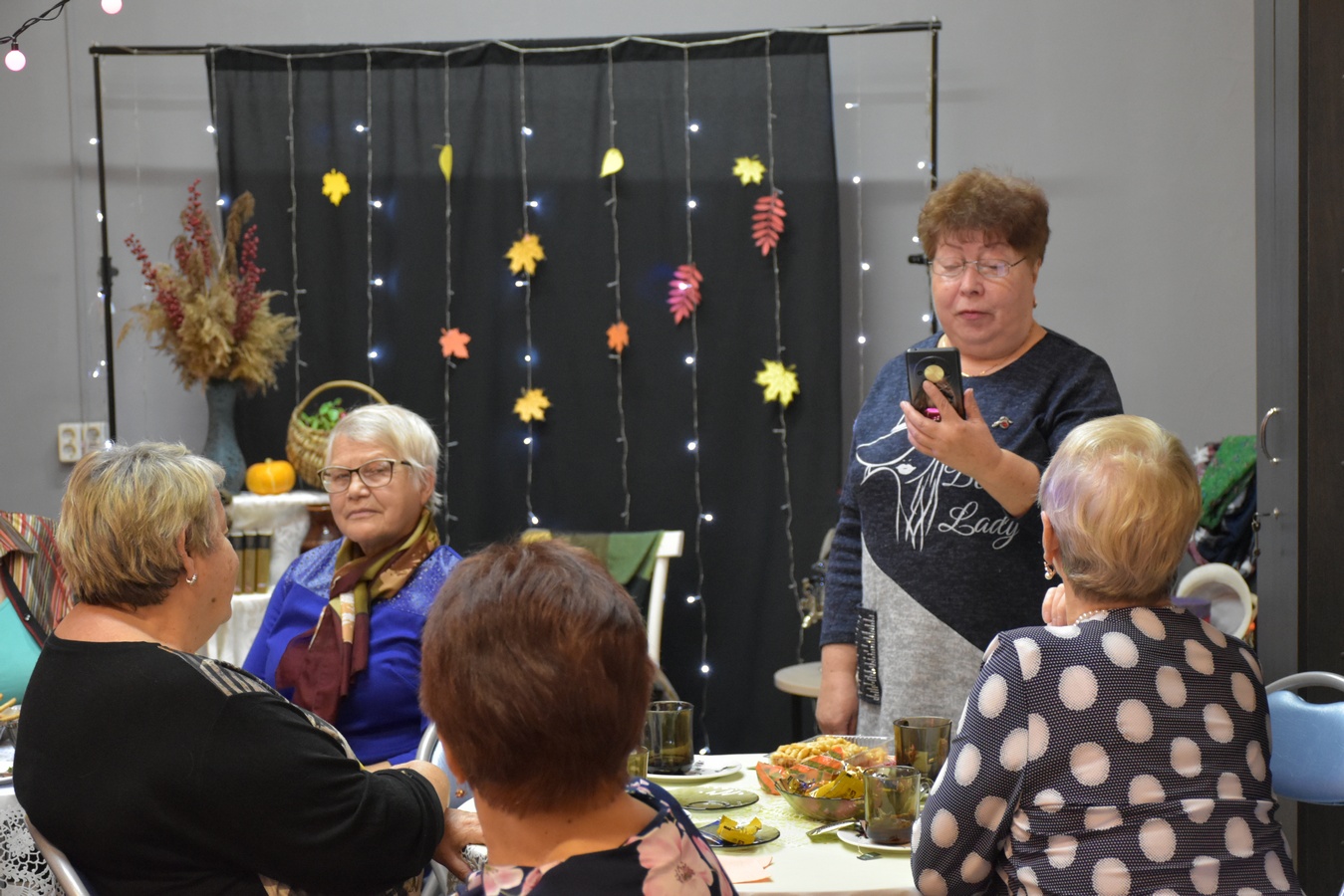 Какого цвета осень 4