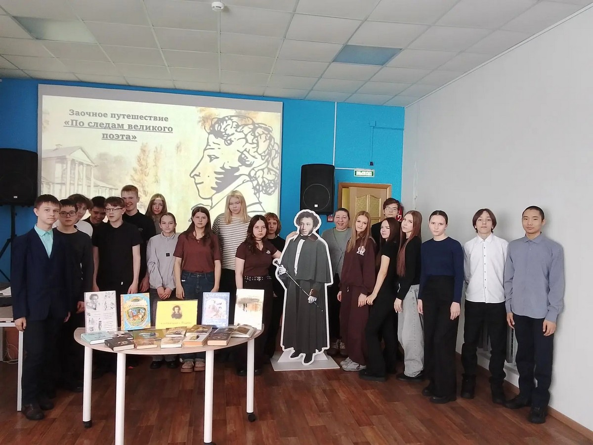 по следам поэта 7