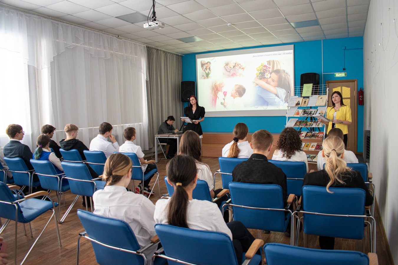 тепло сердец 1