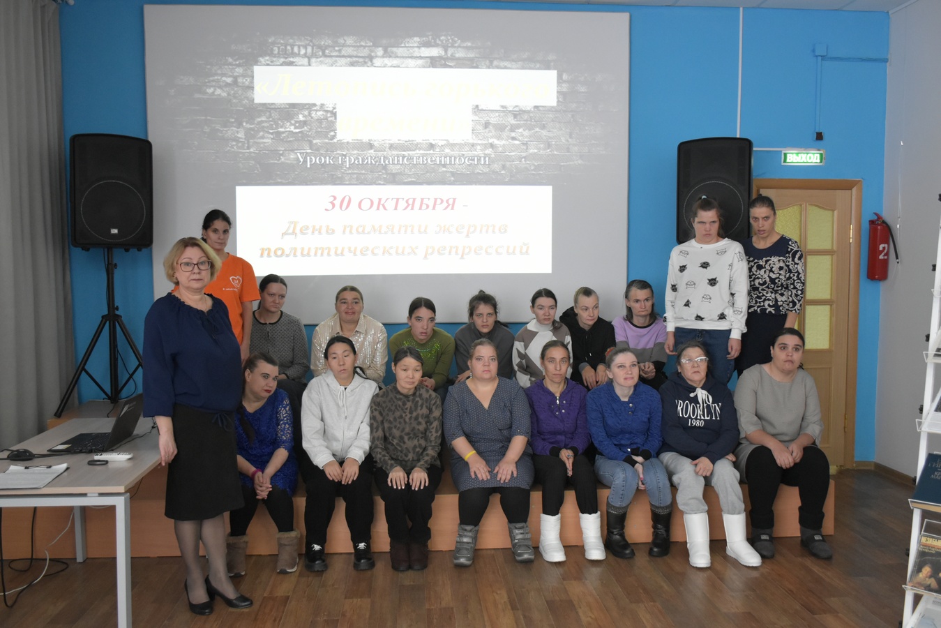 Летопись горького времени 8