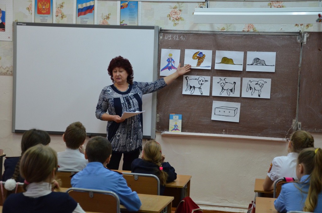  Ю. А. Калашникова