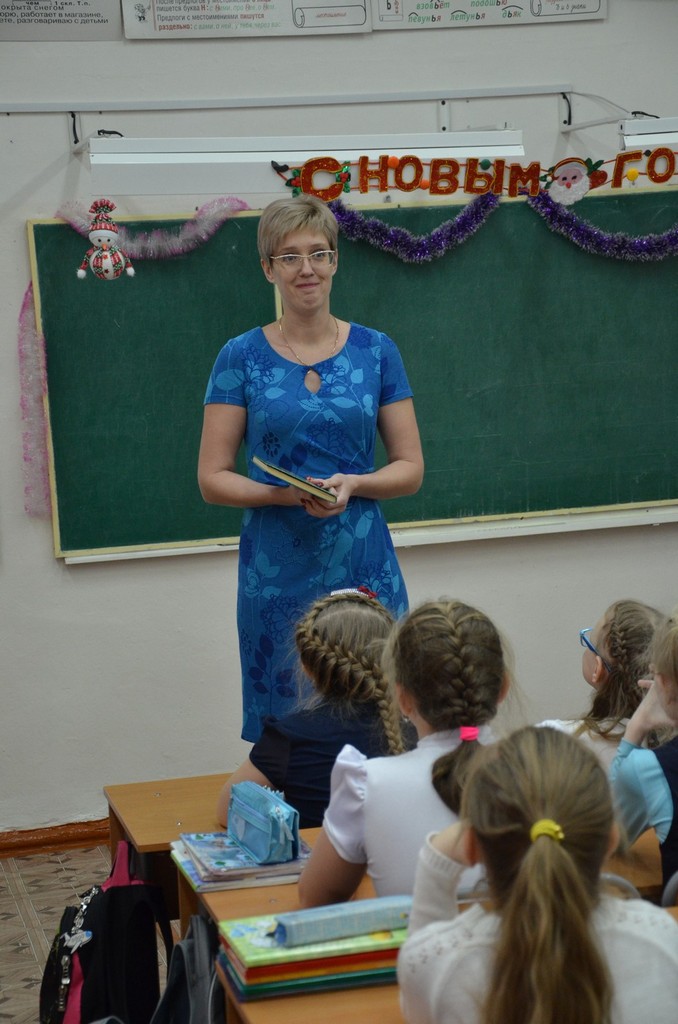 О.П. Шагова 