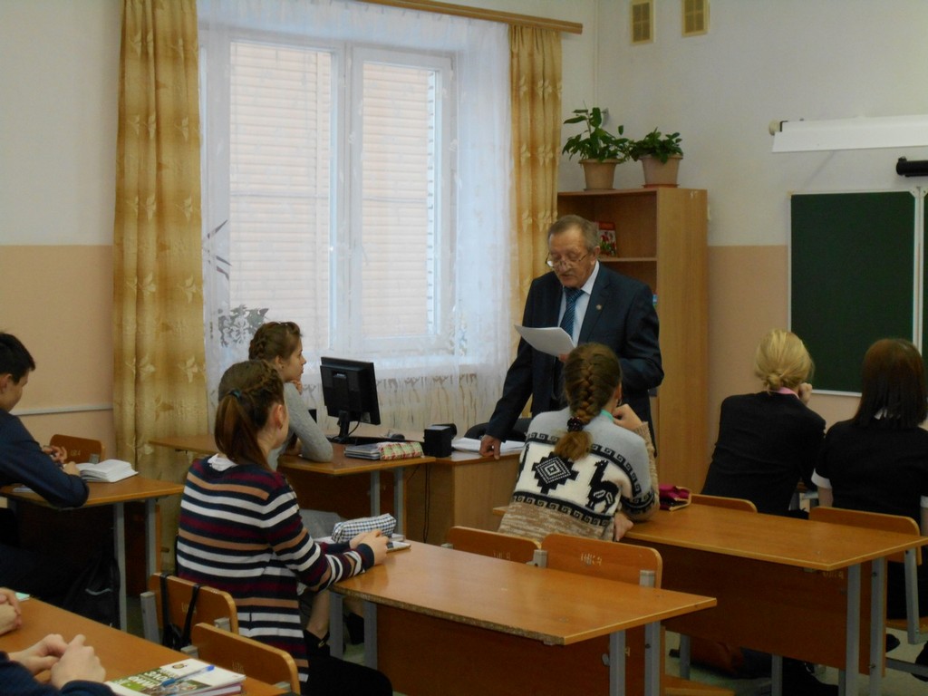С. А. Корольченко