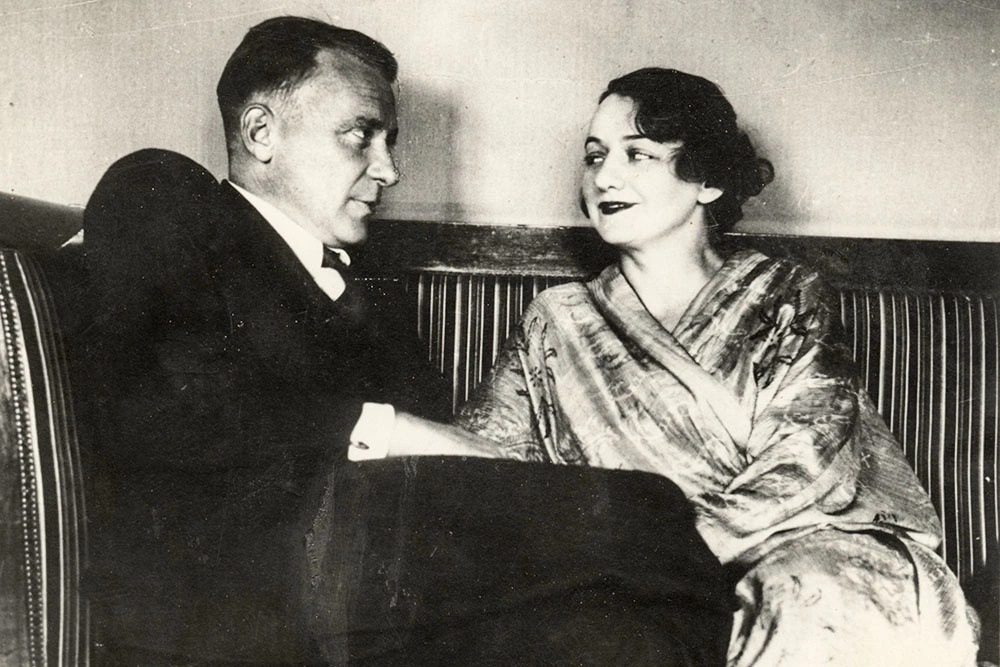 ma bulgakov i es bulgakova shilovskaya
