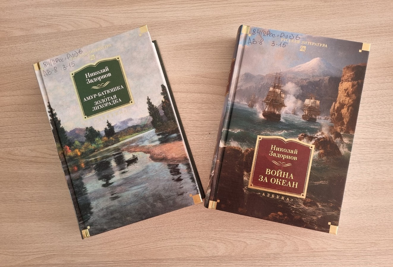 новые книги в чз 1