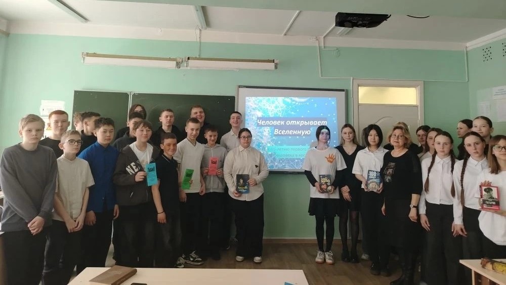 Открывает вселенную 3