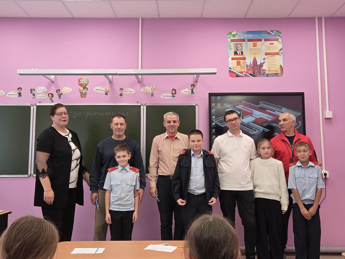 Классно время проведем 1