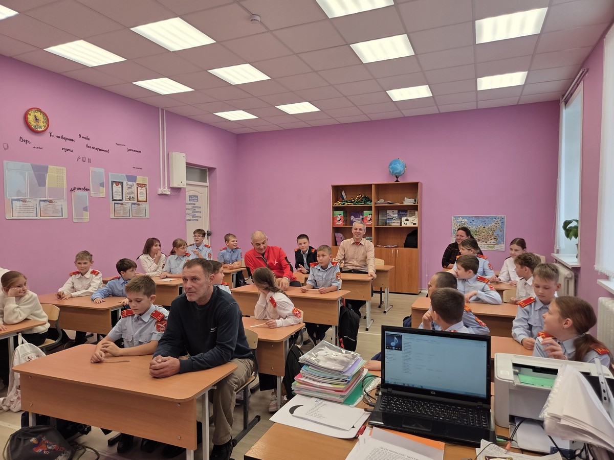 Классно время проведем 3