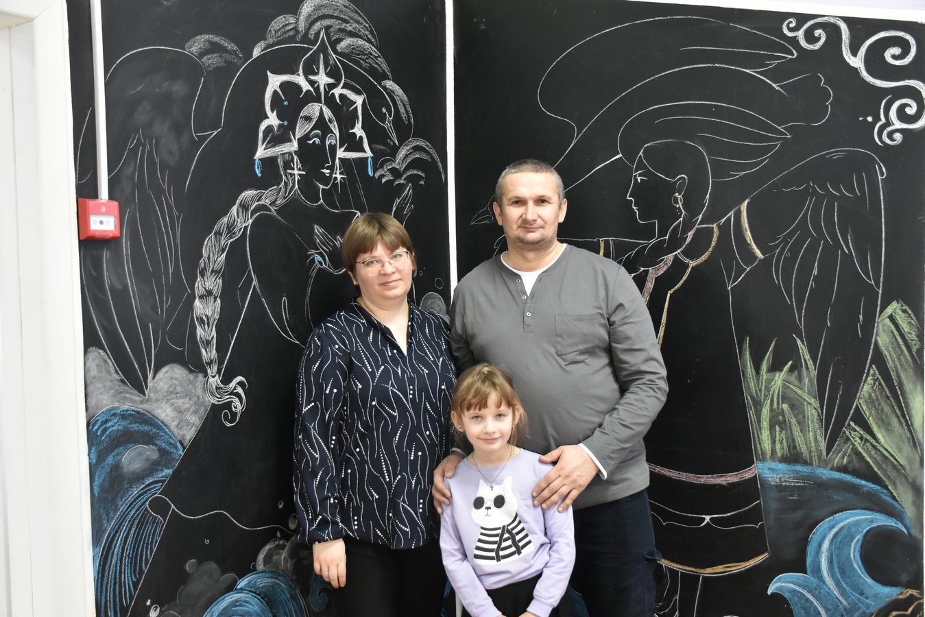 Den rodnogo yazyka 2026 27