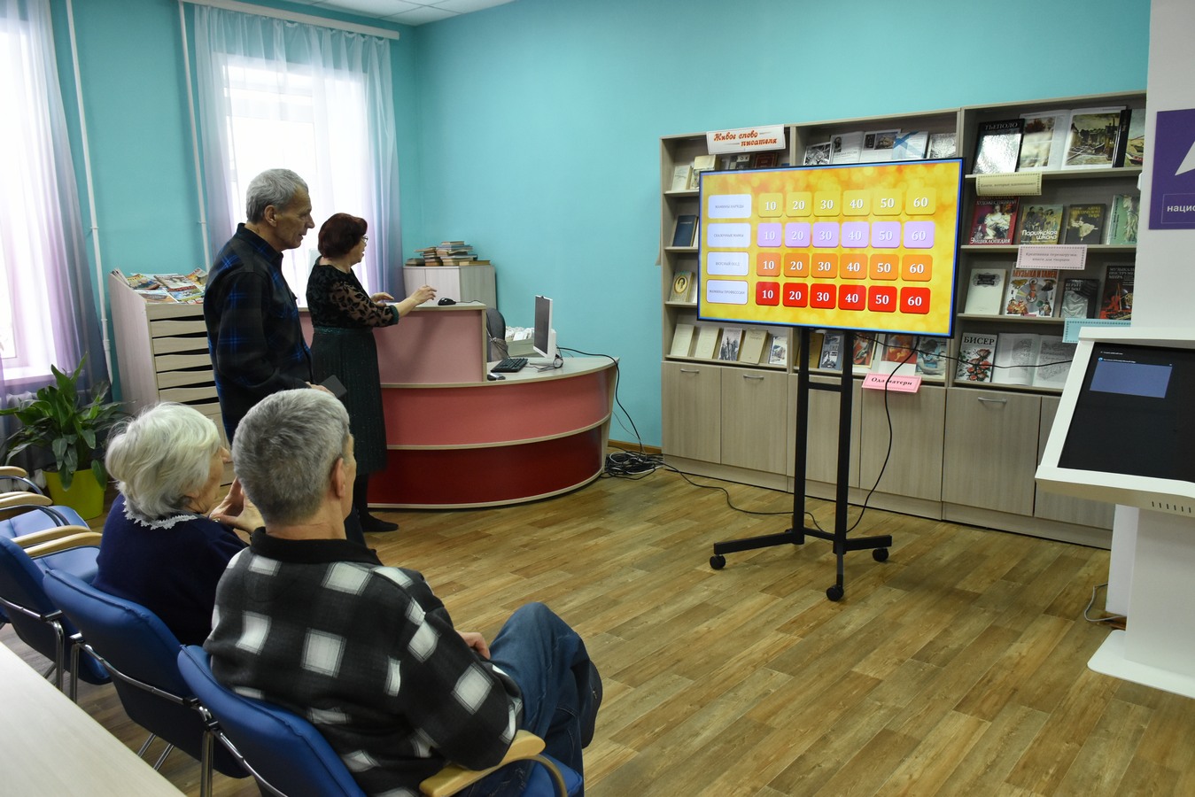 Самый лучший день 6