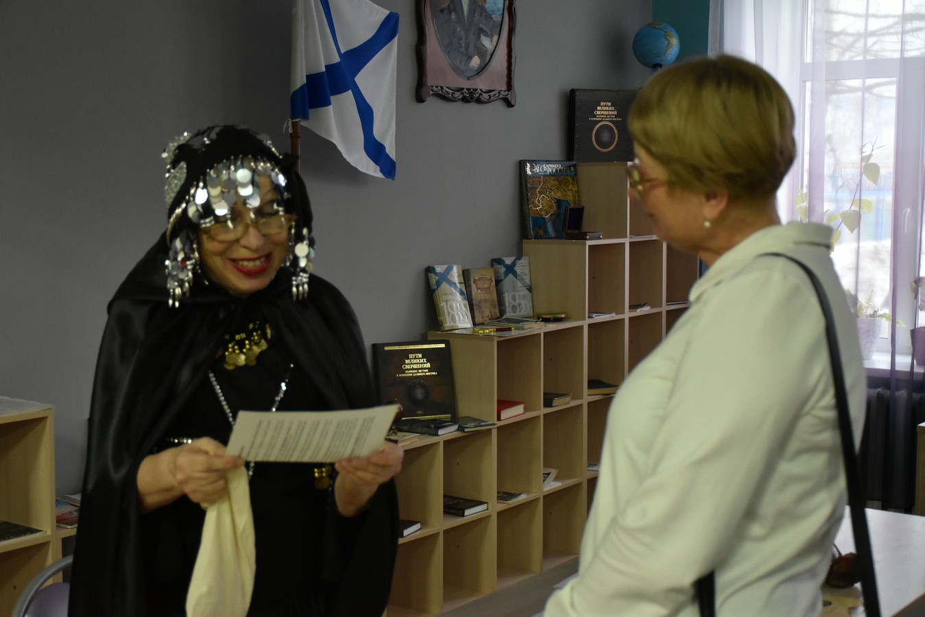 гадание по рунам 1