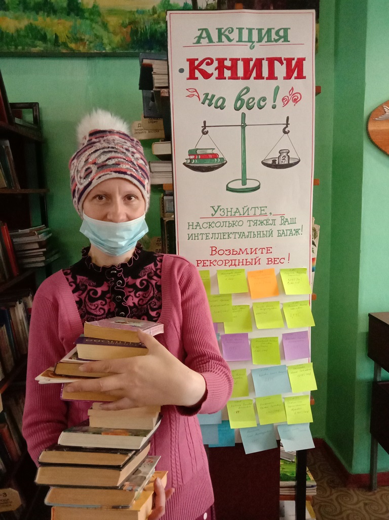 1 место Золотарева Т.Н.