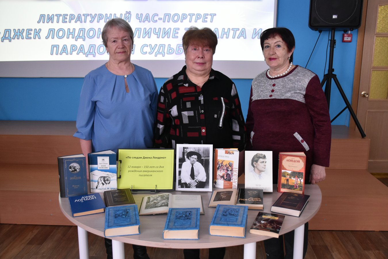 Лондон величие таланта 3