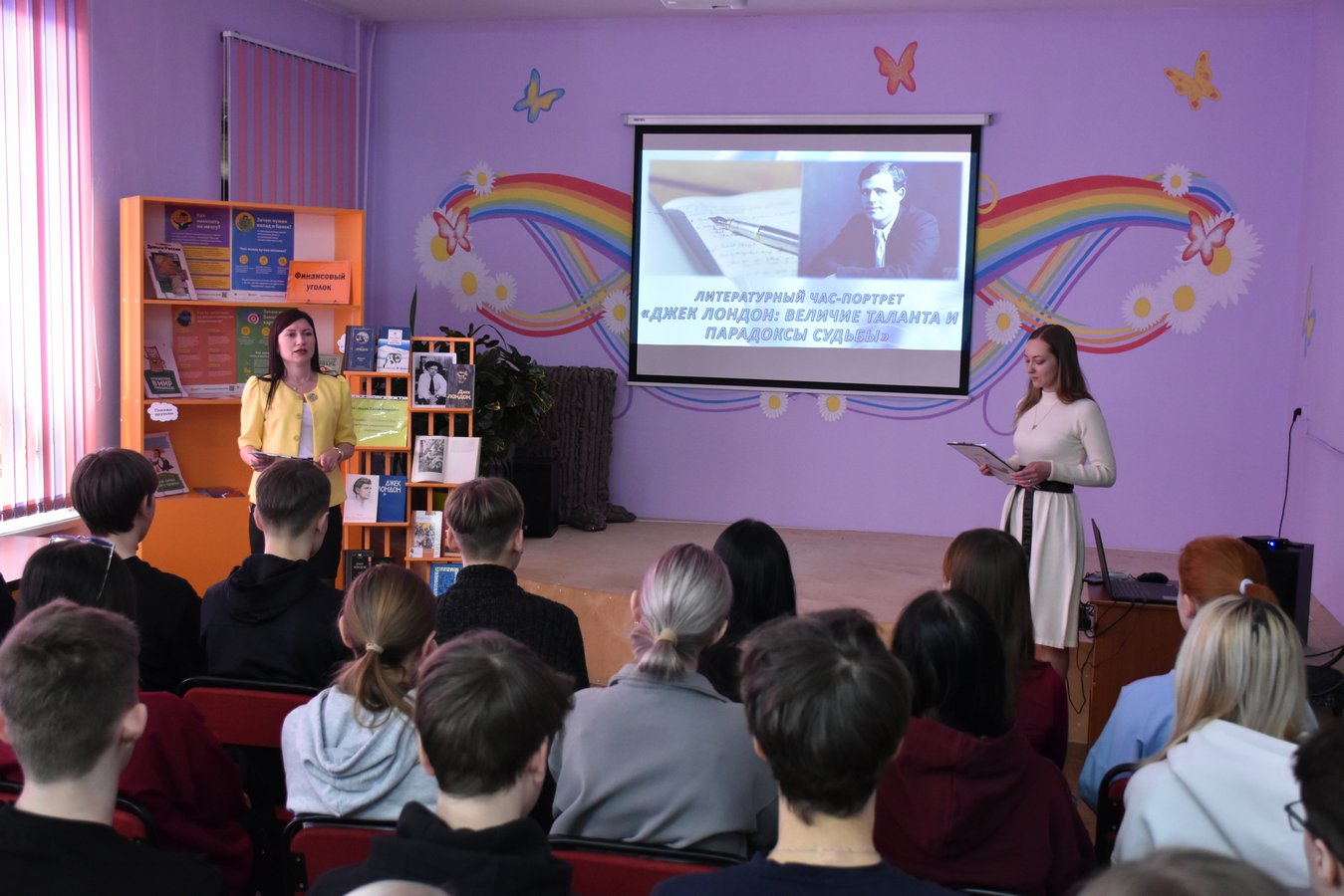 Лондон величие таланта 6