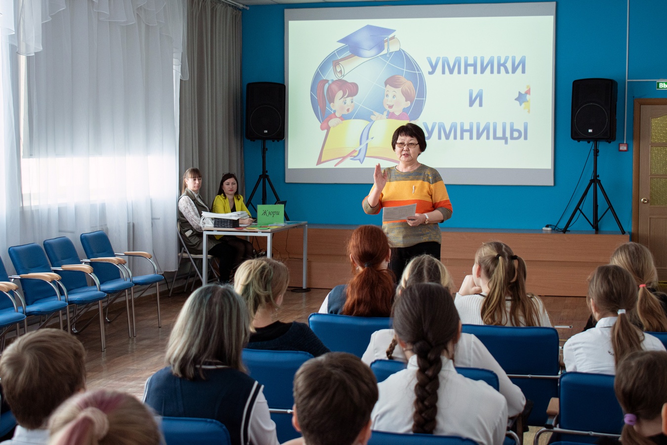 Знатоки 2