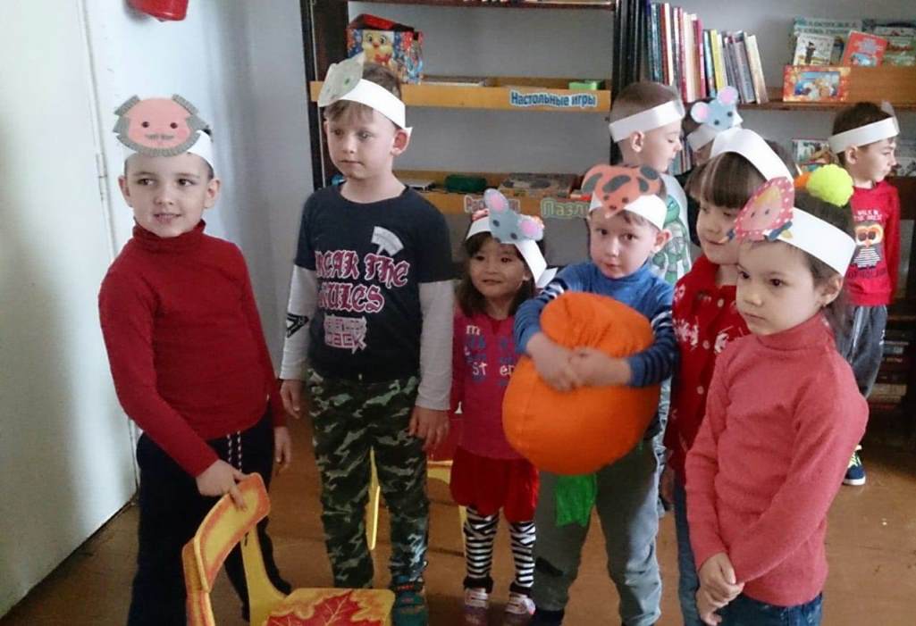Городская библиотека
