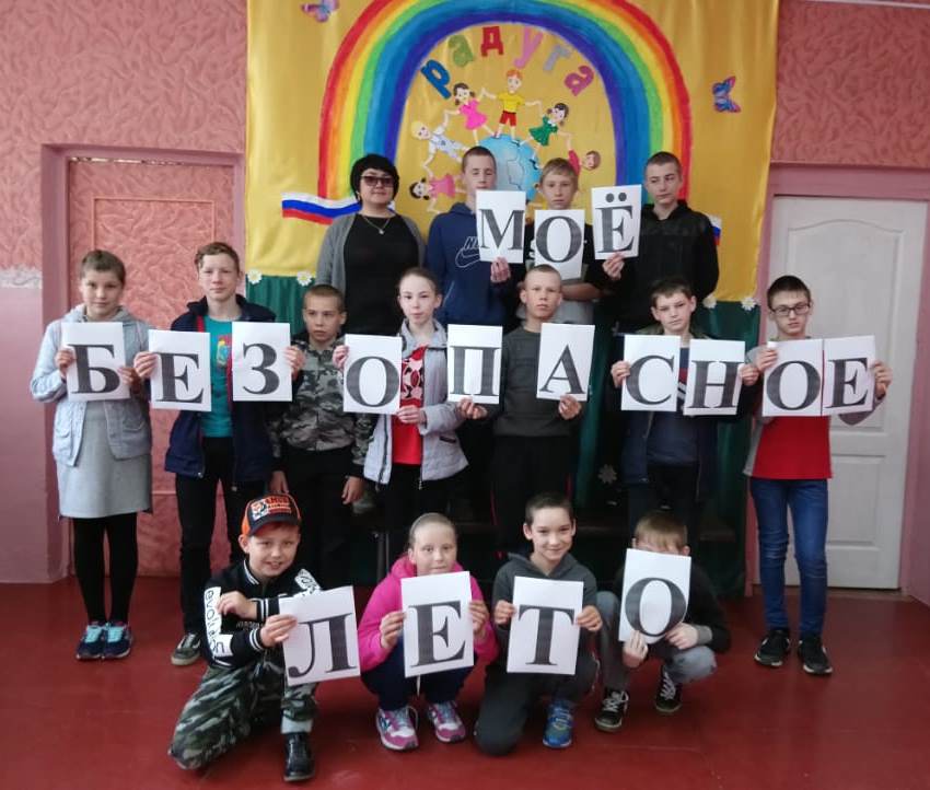 Магинская библиотека жилмассива Овсяное поле