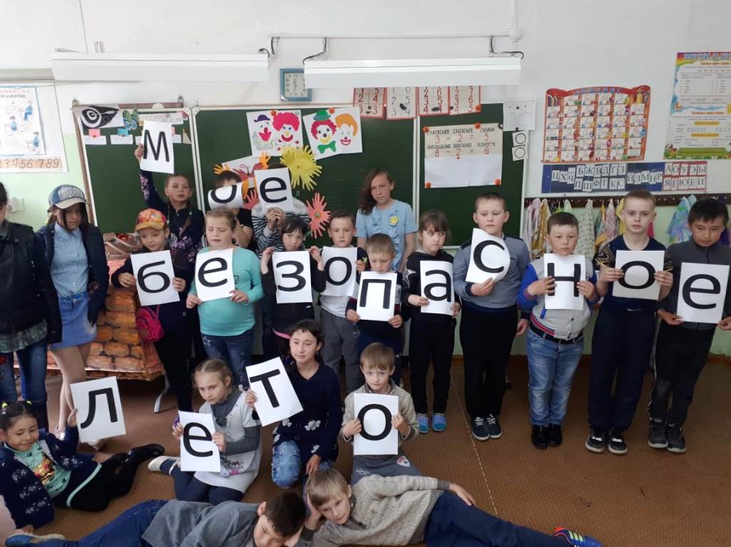 Магинская библиотека им. В. Еращенко