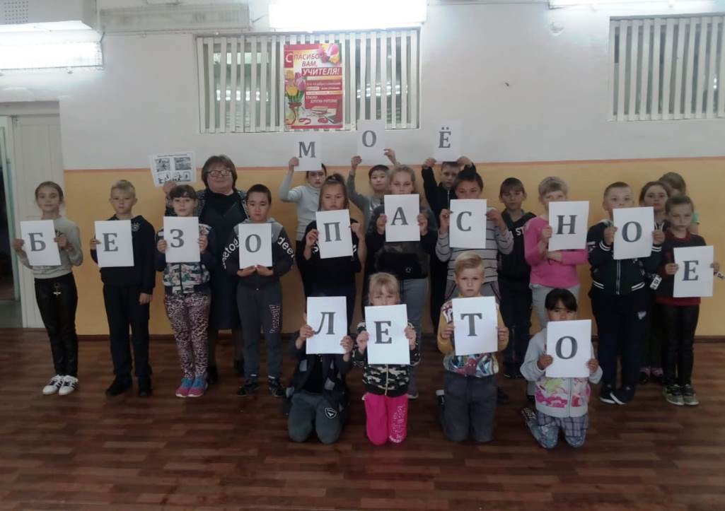 Члянская библиотека