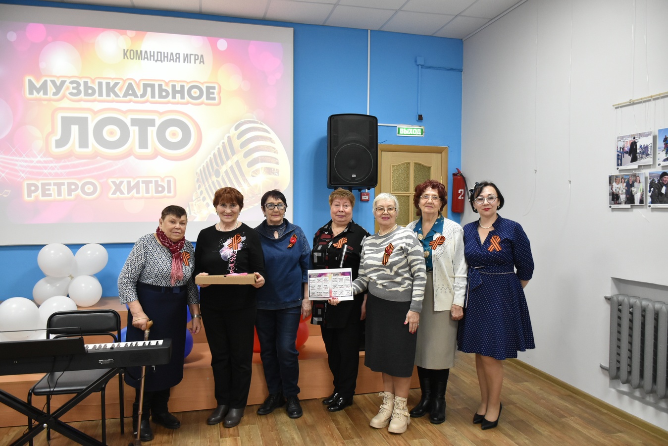 Музыкальное лото 3