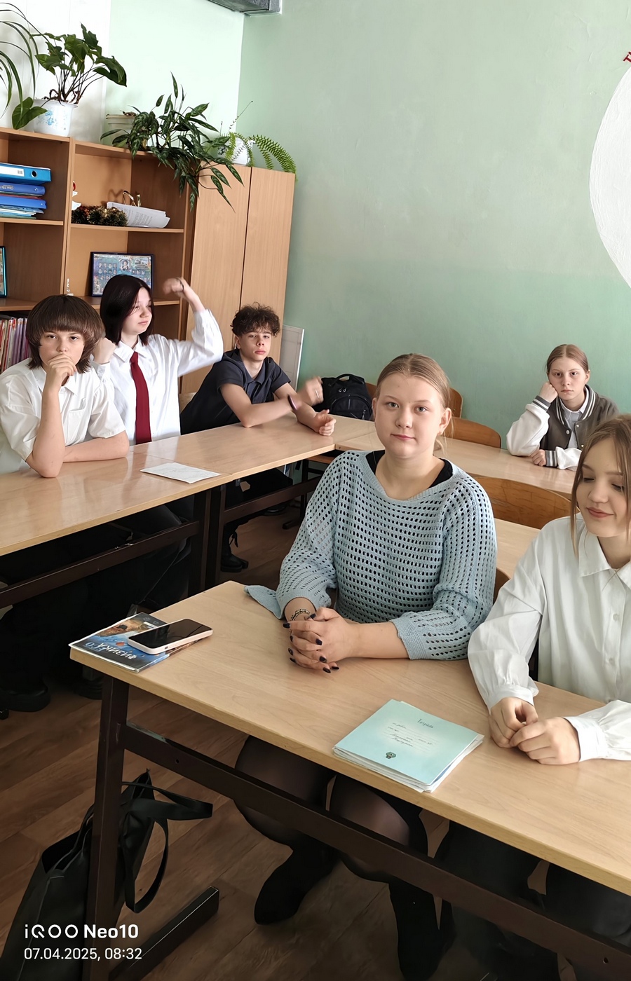Одна из многих 2
