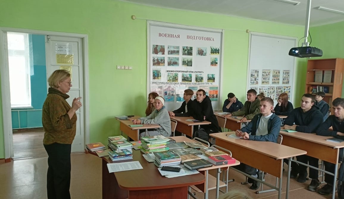 Город мой история 7