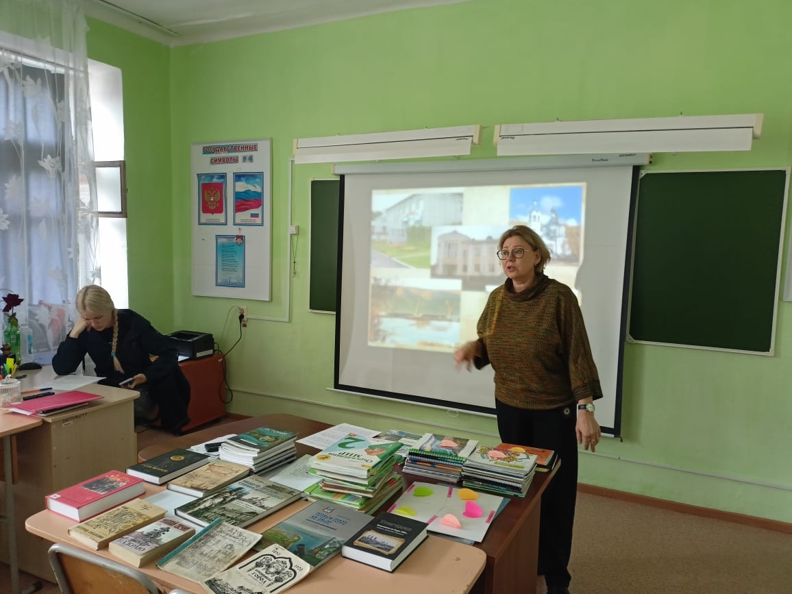 Город мой история 8