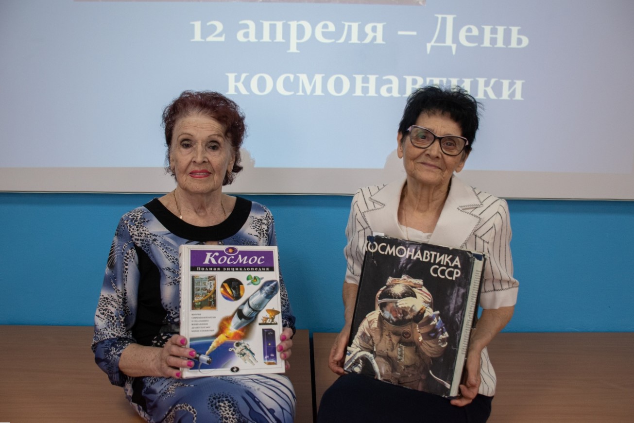 Путь в космос 2