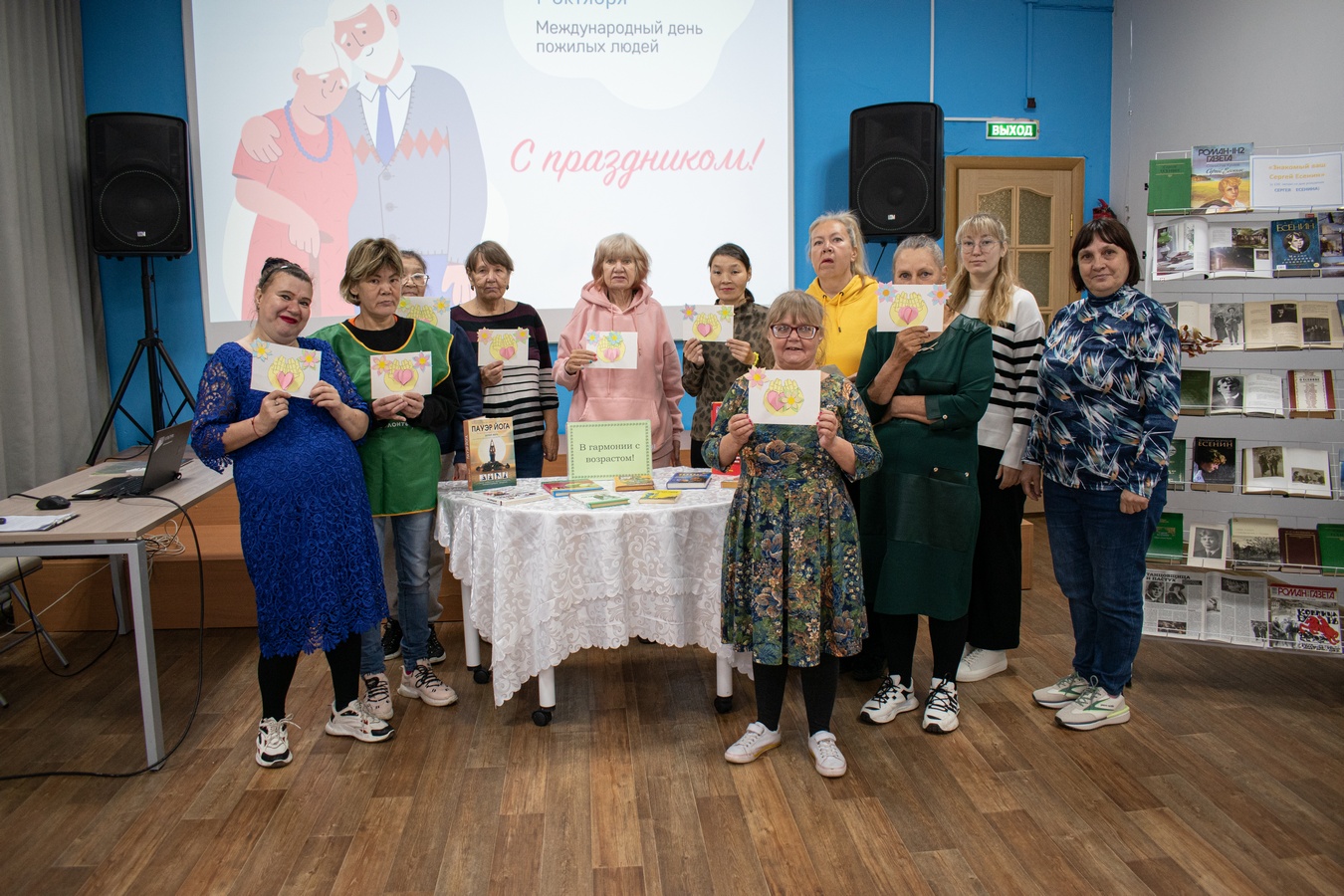 Золотая пора души 6