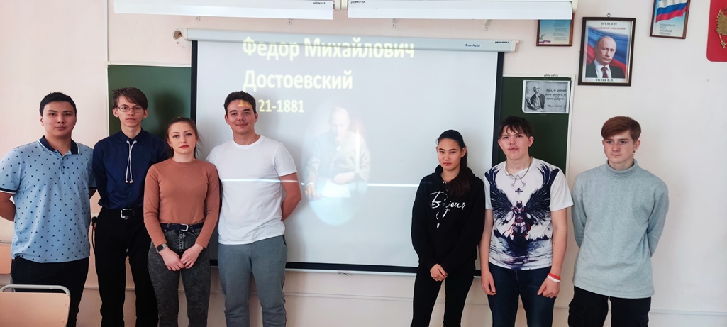 Студенты НПГТ