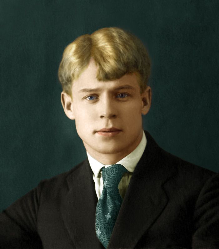 Esenin portrait