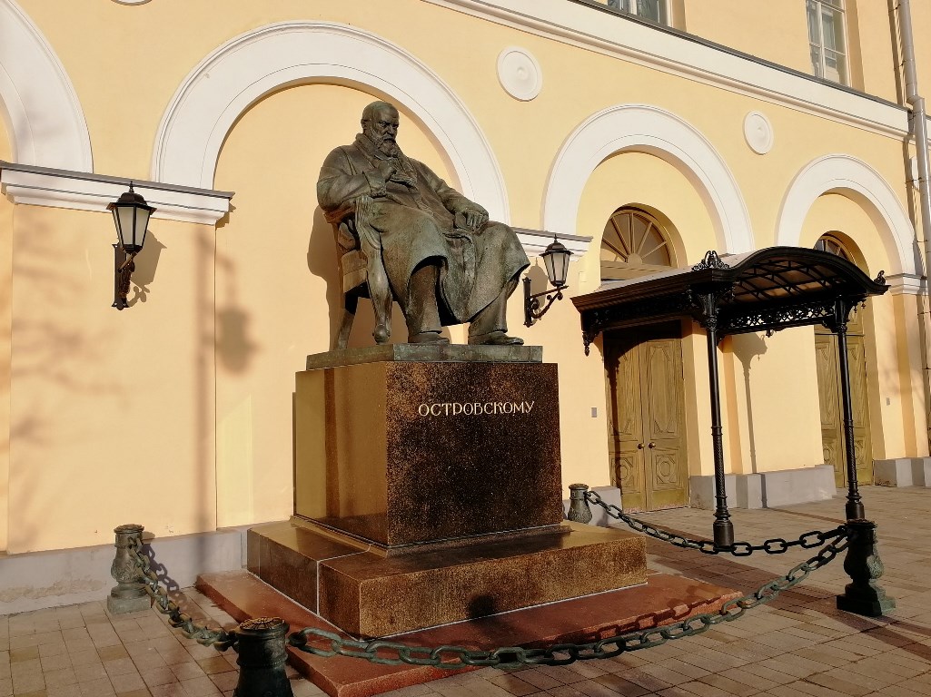 Памятник Островскому