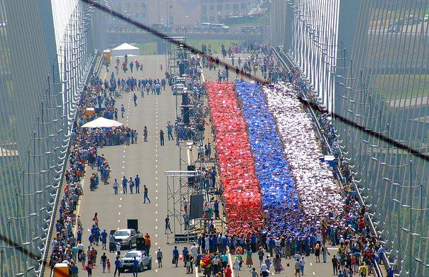 Флаг России во Владивостоке