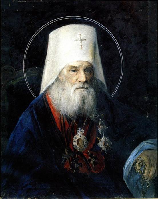 Епископ Иннокентий