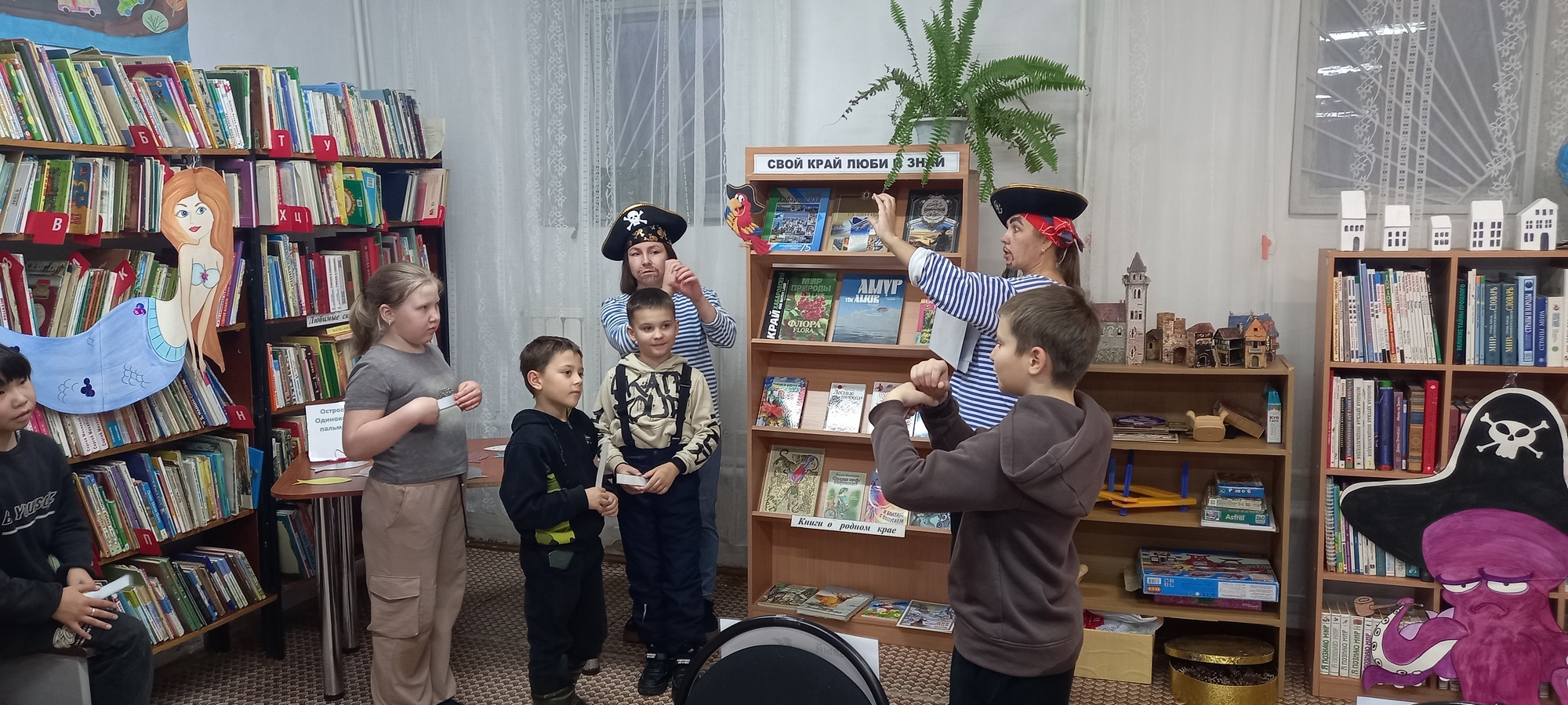 12. На острове Одинокой пальмы