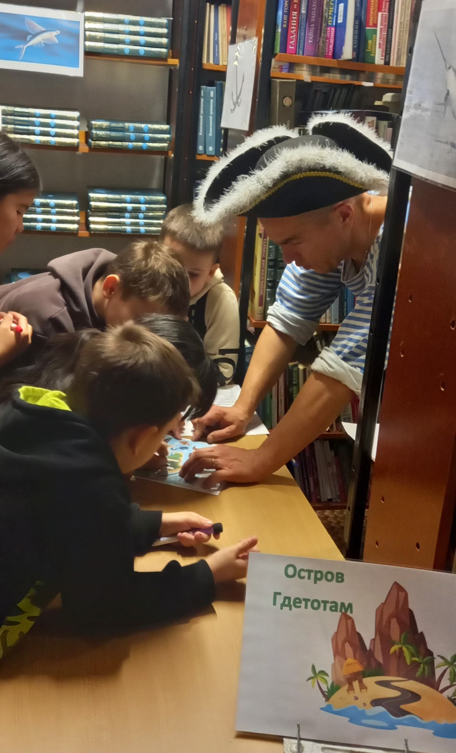 18. Кроссворд Что манит в путь пиратов