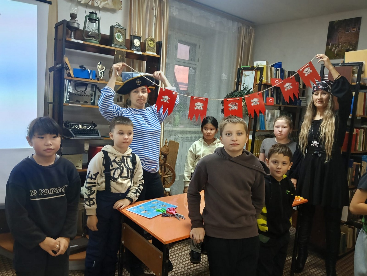 9. Мы это сделали