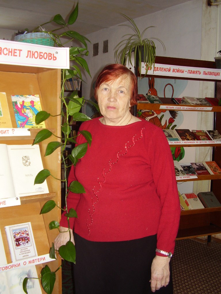 2007 год Т.Ф. Усова