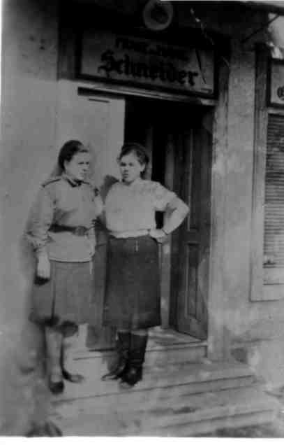 Печерина В.С. (Слева)
