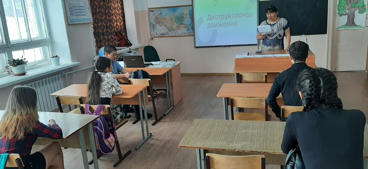 Нижнепронгенская библиотека 