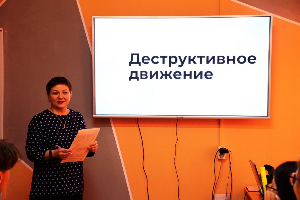 Николаевская районная библиотека 