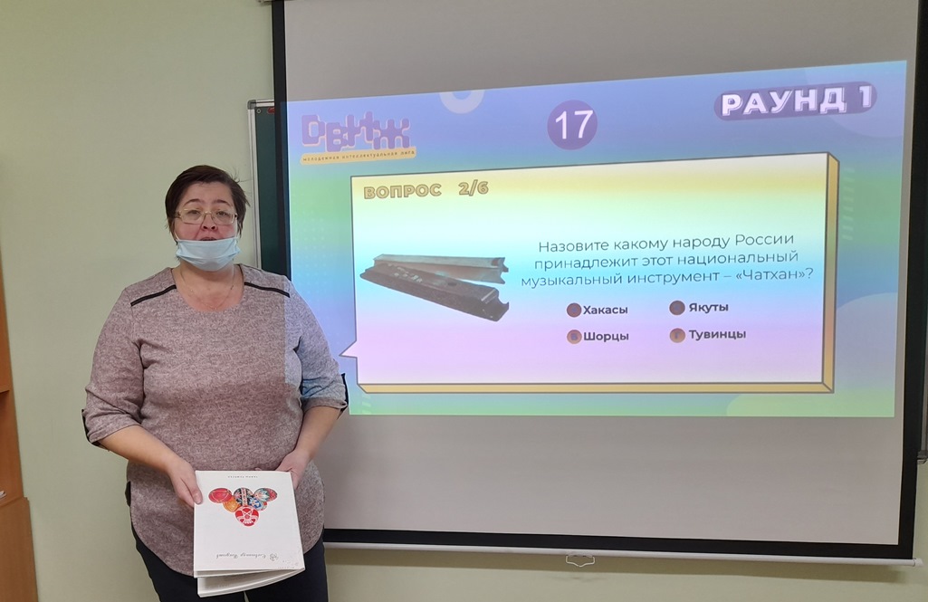 Многовершинская библиотека