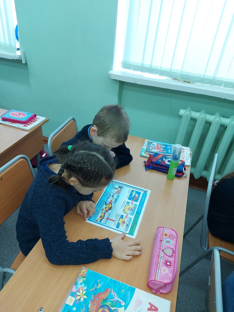 Городская библиотека