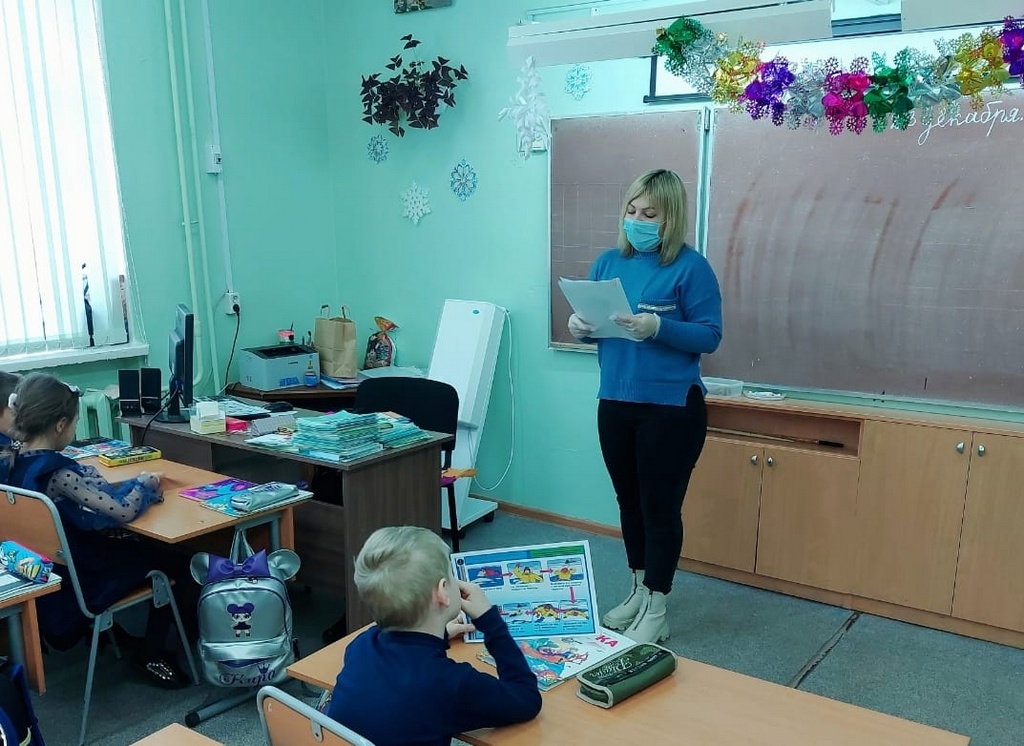 Городская библиотека