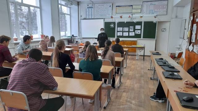 Магинская библиотека жилмассива Овсяное поле