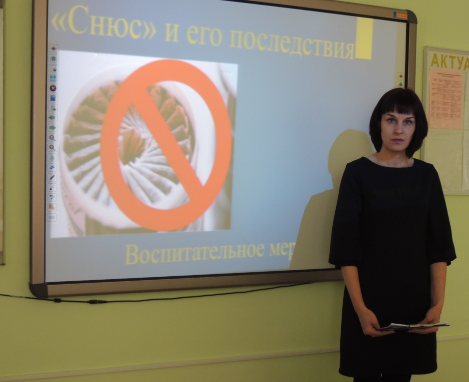 Районная библиотека 1