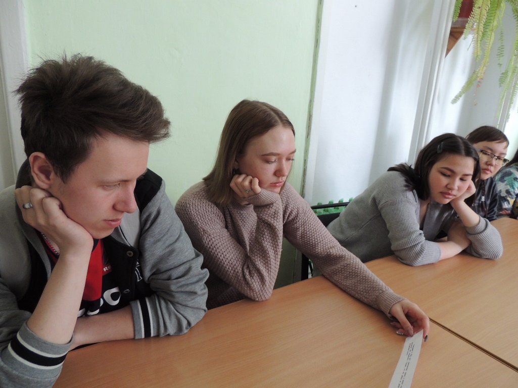 Районная библиотека 5