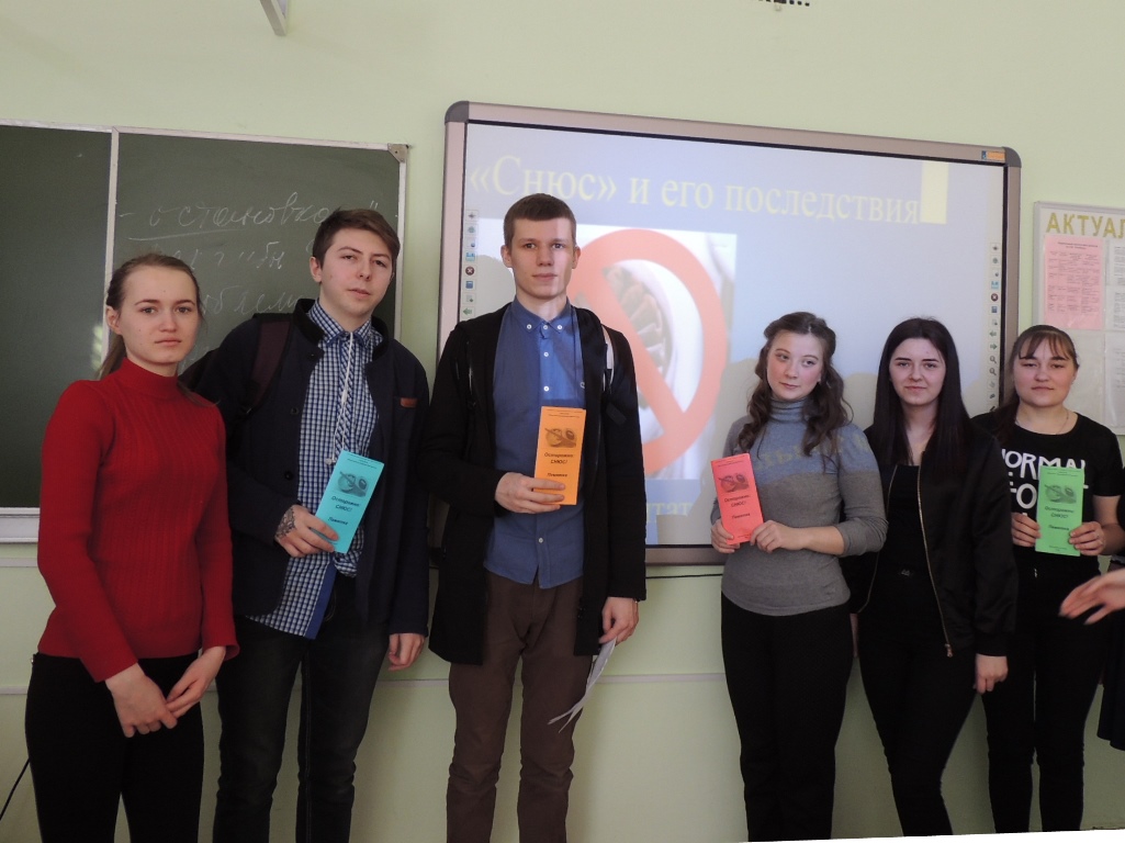Районная библиотека 6